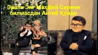 Эрали  Энг  Маҳфий Сирини билмасдан  Айтиб Қўйди