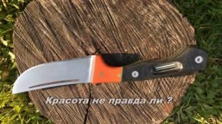 Knives by own hands