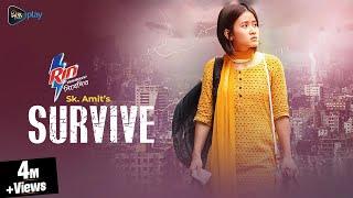 Survive | সারভাইভ | New Bangla Natok 2024 | Zopari Lushai | Shortfilm | Deepto TV