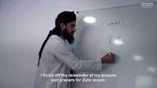 A Day In The Life Of An Alimiyyah Teacher | Mufti Liaquat Zaman