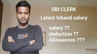 Sbi clerk Latest Inhand salary | Daily free quizzes App