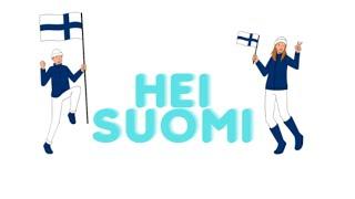 Курсы финского языка HEI SUOMI, обзор платформы. Ссылка на курсы в описании.