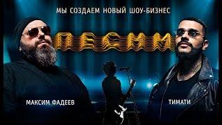 Кристина Кошелева - Больше нет сил (2018) 320 kbps (БОМБИЧЕСКИЙ ТРЭК)