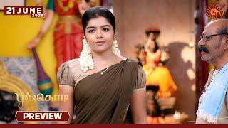 Poongodi  - Preview | 21 June 2025 | Tamil Serial | Sun TV