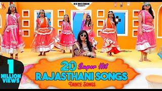 TOP 20 RAJASTHANI DANCE SONGS | KS RECORDS | |#rajasthanisongs