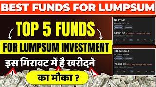 Best Mutual Funds for Lump sum | SBI Best fund for Investment | Market Crash | Best Lumpsum Plan