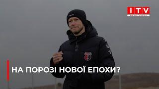 Верес очолив Олег Шандрук - хто він? | ITV media group