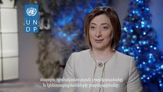 End of Year Video Message from the UNDP Resident Representative in Armenia