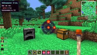 Гайд по моду Thaumcraft 1.6.4 (4.1.0g) Серия 4 (Прочие мелочи)