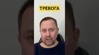 Тревожно – фобическое расстройство личности лечение причин тревоги ￼#тревожноерасстройство #фобии