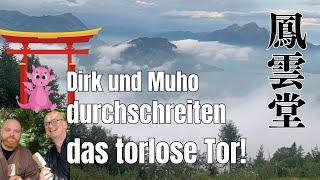 Dirk und Muho durchschreiten das Torlose Tor