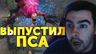 EZ MMRСТРЕЙ ГУЛЯ DOTA 2 РАЗЛАД В КОМАНДЕ 