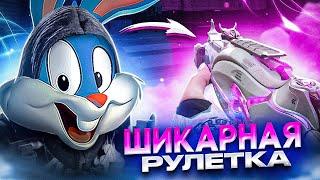 НОВЫЙ ЛЕГЕНДАРНЫЙ БИЗОН В CALL OF DUTY MOBILE | tiny toon codm