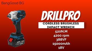 Drillpro 520N.m Electric Cordless Brushless Impact Wrench Riveter Drill 2 pc Battery For Makita