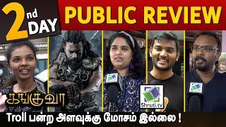 Day 2 | Kanguva Public Review | Suriya | Kanguva FDFS Review | Kanguva Review | Shruti TV