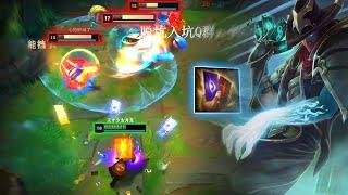 1200LP Twisted Fate : His Spacing at Another Level - Engsub