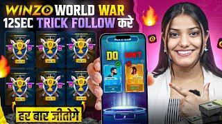 New Trick for Winzo World War | Winzo Game Kaise Khele | How to Use Winzo | Winzo World War Trick