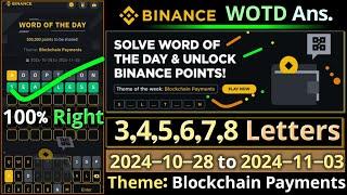 Blockchain Payments WOTD | Binance New WODL Answers Today | All Letters Word of the day