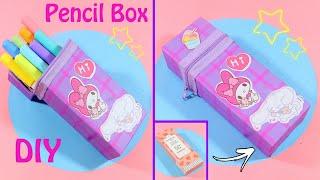 DIY Pencil Box from Waste Box | Easy Paper Pencil Box Idea | Pencil Box Tutorial