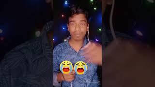 blue film Kore padhakar Kola Banaye