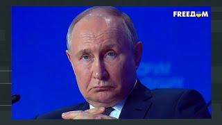 Путин хочет ЖИТЬ и ПРАВИТЬ ВЕЧНО. Получится ли?