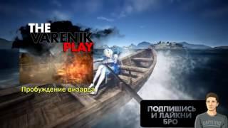 Будущее Black Desert (Стоит начинать,продолжать?)