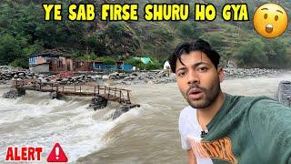 The flood washed away the village bridge  || Sanjay Chauhan