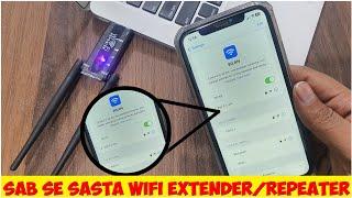 Cheapest Wifi Extender/Repeater For Home