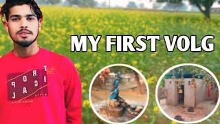 My First vlog Please Support Me#vlog #youtube #video #viralvideo #funny