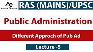 Difference of Public administration in Developed and Developing Nation | Apogee Edutainer