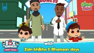 [NO INSTRUMENTS] Omar & Hana ft Zain Bhikha & Rhamzan Days | Box Of Kindness | Islamic cartoons