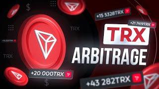 | Tron Crypto Arbitrage Strategy | Crypto Trading Tutorial | TRX Arbitrage |