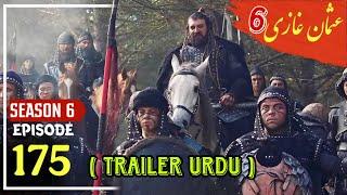 Kurulus Osman Season 6 Episode 175 Trailer in urdu Explained by Discovery Lite