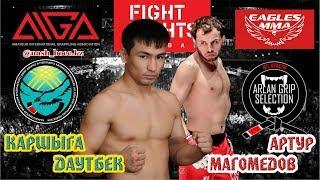 Каршыга Даутбек vs Артур Магомедов Fight Nights 86 #mma #knockouts #TopMMA