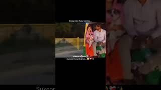 Beshaq#shorts#poetry#viral