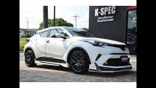 C－HR 358万円 モデリスタ シルクブレイズ ROWENエアロ RSRサス ガナドール4本出しマフラー レイズ19インチAW 平成29年式 2万2千km 1800cc ハイブリッドG