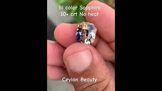 Bi color sapphire available for sale