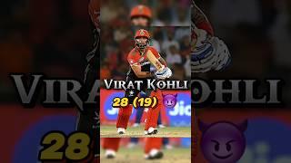 RCB VS RPS #factboyankit245 #shorts
