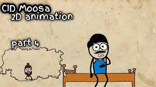 Cid Moosa 2   D Aimation | part 4 | PaperMator | 2022