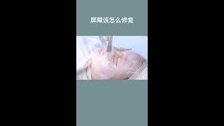 韩国皮肤管理  高营养再生底膜 修复皮肤屏障 피부미용사