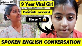 Speak English Fluently and Confidently with Sweta || English Conversation Practice || Speaking