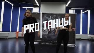 #CHOREODAY : Barbara Naynish & Olya Bambitta