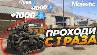 ЭТАП 9: НАСТУПЛЕНИЕ НОВОГОДНИЙ ИВЕНТ НА GTA 5 RP MAJESTIC