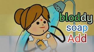 bloody soap add || filmy comic telugu