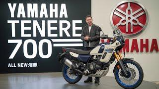 2025 Yamaha Tenere 700 Review: The Ultimate Adventure Bike!