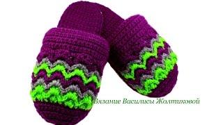Тапочки шлепанцы крючком на подошве  crochet slippers for beginners #8