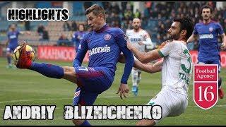 Andriy Bliznichenko | Sixteen Football Agency | Андрей Близниченко 2018 | Футбольное агентство 16