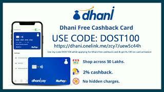 dhani referral Code cashback