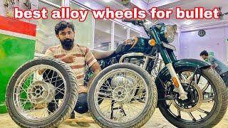 No-1 Alloys For Royal Enfield |  Royal Enfield Best Accessories  | NCR Motorcycles |