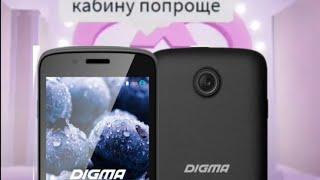 прошивка Digma Vox a10 3g, всем смотреть